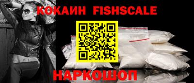 гашик Татарск
