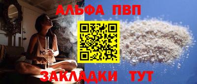 гидра Среднеуральск