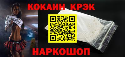 дмт Тара