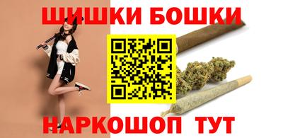 таблы Ставрополь