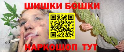 марки lsd Старая Купавна