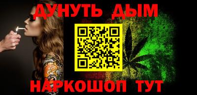 гашик Татарск