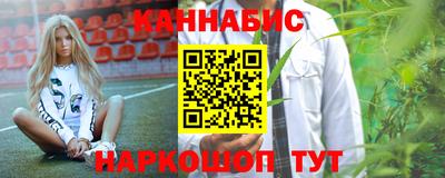 гидра Среднеуральск