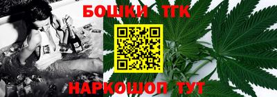 дмт Тара