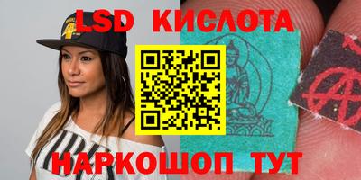 спиды Тверь