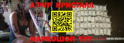 гидра Среднеуральск