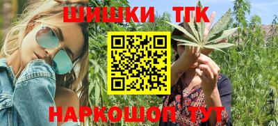 спиды Тверь