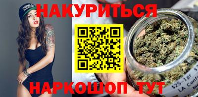 спиды Тверь