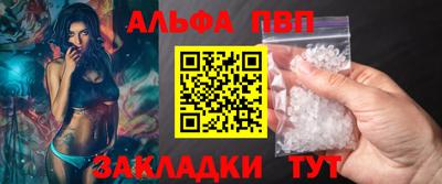 дмт Тара