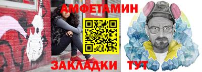 марки lsd Старая Купавна