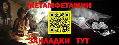 дмт Тара