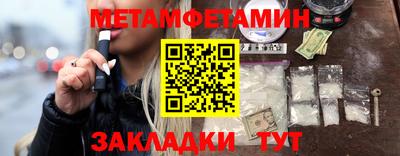 дмт Тара