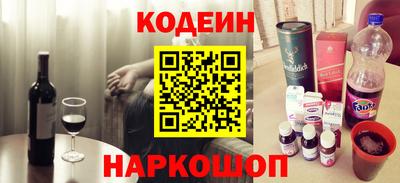гидра Среднеуральск
