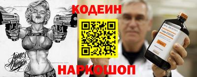 марки lsd Старая Купавна