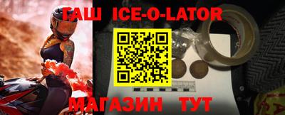гидра Среднеуральск