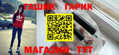 марки lsd Старая Купавна
