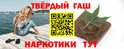 дмт Тара