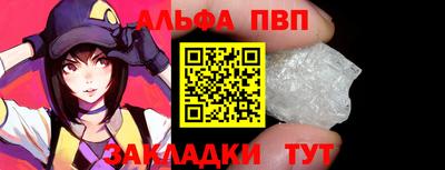 гидра Среднеуральск