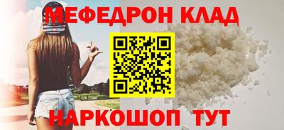 гидра Среднеуральск